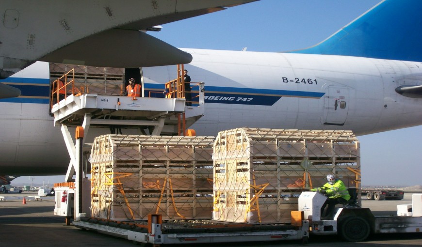 隆德到日本空运公司